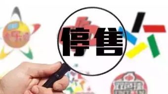 社交电商新变局 微信改版、淘宝代充落幕与顺丰小米联手的背后